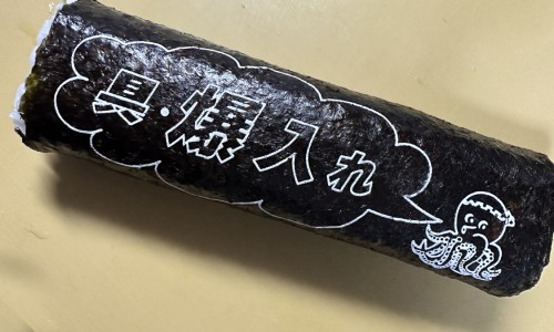 鸡冠花的功效及药用网鸡冠花功效和作用知识网站,分享鸡冠花的功效与作用与主治大全