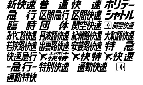 鸡冠花的药用功效与禁忌-鸡冠花的功效及药用网鸡冠花功效和作用知识网站,分享鸡冠花的功效与作用与主治大全